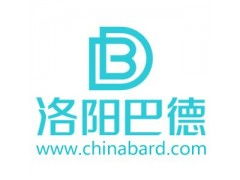 長(zhǎng)期供應(yīng)PR6201 14C3德國(guó)全新正品 洛陽巴德電子商務(wù)公司專業(yè)保障