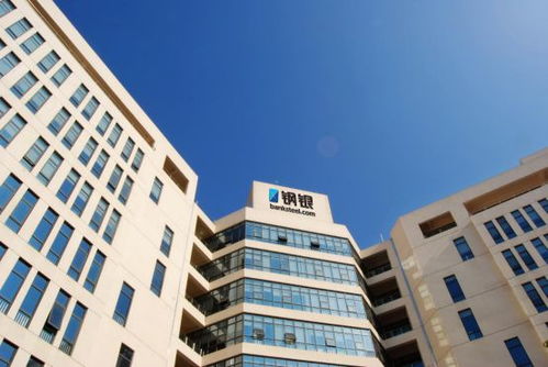 喜報(bào)！寶山區(qū)5家電商企業(yè)入圍市級(jí)重點(diǎn)名單