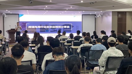技能精湛創(chuàng)佳績，我院圓滿完成2021年海南省職業(yè)院校“人力資源管理”“農產品電商運營”和“跨境電子商務”三項技能大賽承辦工作