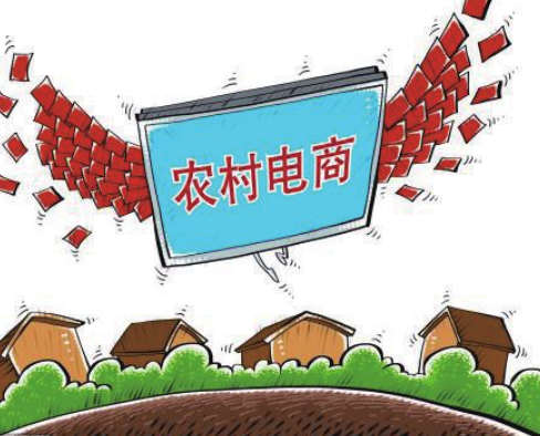 電商扶貧覆蓋規(guī)模與計算機(jī)技術(shù)的助力效應(yīng)