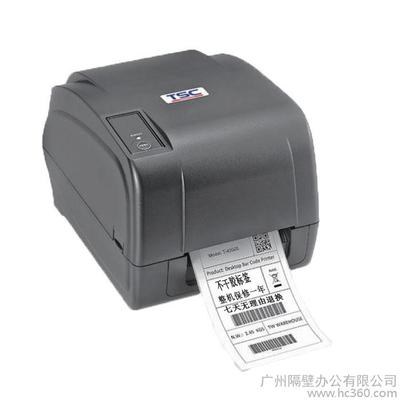 TSC-G210條碼打印機(jī) 多功能不干膠標(biāo)簽與快遞單打印解決方案