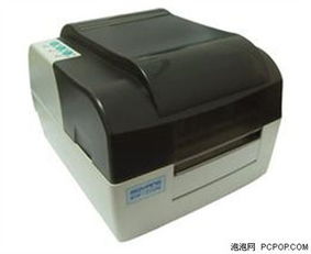 經濟高效，北洋BTP-2100E條碼打印機僅售1100元